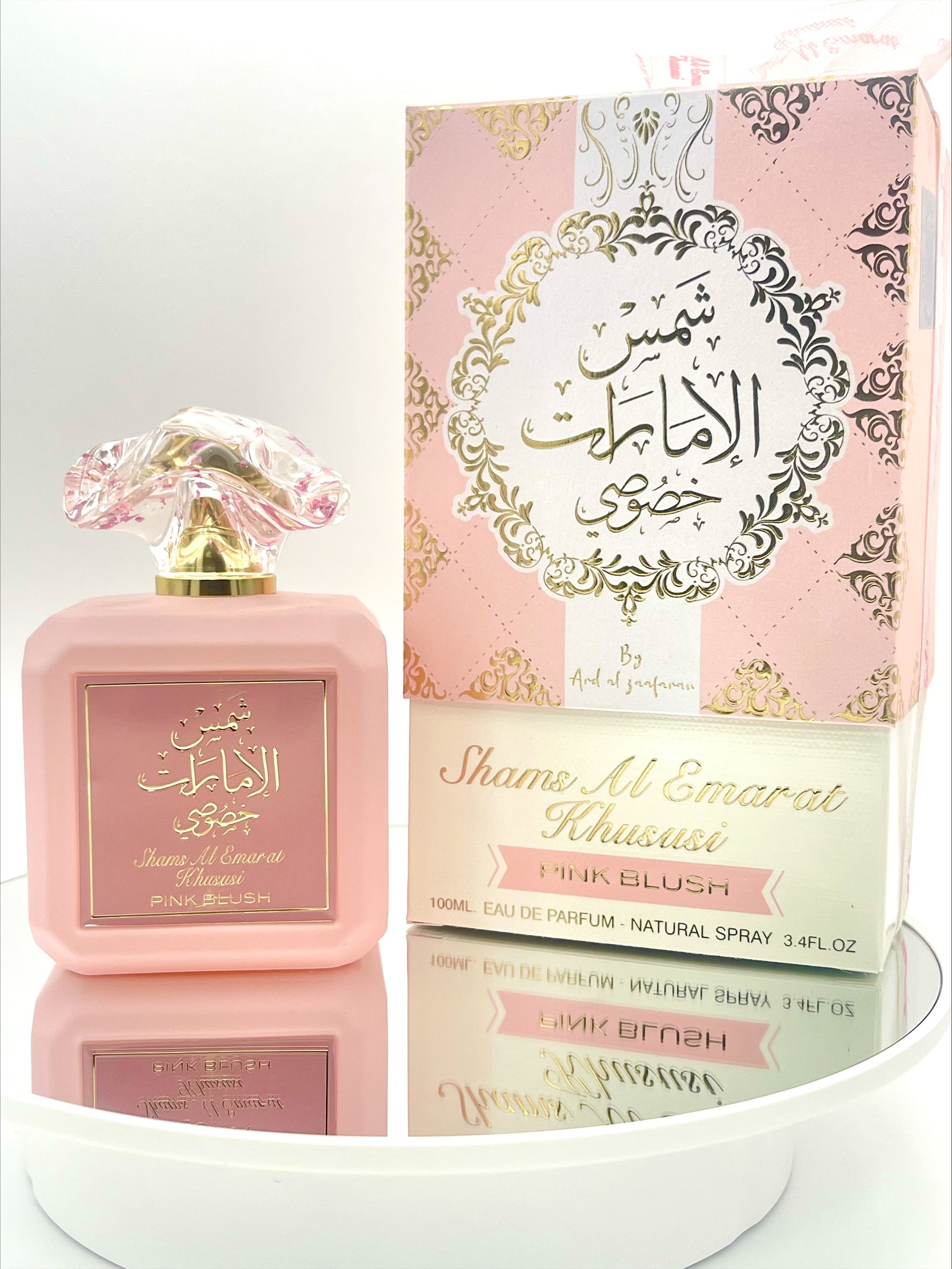 Shams Al Emarat Khususi Pink Blush Ard Al Zaafaran